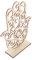 Alipis Holzpalmen Kerzenhalter Ornamente Kerzenständer Kerzenhalter Kerzen Mittelstücke Holz Teelichthalter Hochzeits Mittelstücke Teelichter Kerzenhalter Tisch Mittelstücke