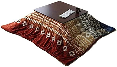 QUSYZD Heiztisch Tatami-Kotatsu-Tisch mit Heizung und Decke, Tisch mit Tatami-Heizung, klappbarer Erker, niedriger Kotatsu, quadratische Heizung, 4-teiliges Set, 80 x 80 cm, Gel,Yellow-80 * 80cm