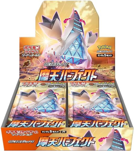 Pokemon Kartenspiel, Schwert und Schild, Erweiterungspackung, Wolkenkratzer, perfekte Box, 30 Packungen