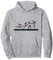 Gymnastik Akrobatik Mädchen Vier Kampfgymnastik Pullover Hoodie