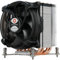 Dynatron Kühler Q-6 3HE aktiv Intel Socket LGA 1700
