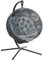 Outsunny Outdoor Hanging Chair, Swing Chair with Metal Stand, Thick Padded Cushion, Foldable Basket and Side Pocket, for Indoor and Outdoor, Charcoal Grey