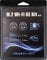 ASROCK Deskmini M.2 WiFi6E Kit R2.0 (AX210) (90-BXG3R0-A0XCR3W)