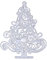MILISTEN Christmas Cutting Dies Holiday Card Making Metal Stencil Xmas Tree Cutting Stencil Template Molds for DIY Crafts Supplies
