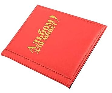 Amosfun Coin Holder Collection Book Coin Pockets Pages Album Pocket Book for Photographs