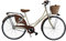 MADICKS Holland-Damen-Fahrrad, Größe 26 Zoll, Vintage, Retro, Beige, mit Korb (Korbgeflecht)