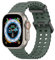 Lobnhot Cinturino Oceano Compatibile con Apple Watch Ultra 2 / Ultra 49mm 45mm 44mm 42mm Uomo Donna, Sostituzione Cinturino Sportivo Silicone per iWatch Ultra 2 Serie 9 8 7 6 5 4 3 2 1 SE, Verdescuro