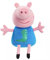 Peppa Pig Plüschbohnen, 15,2 cm, George