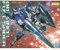Bandai Hobby MG 1/100 00 QAN[T] Full Saber Mobile Suit Gundam 00V: Battlefield Record, Blue