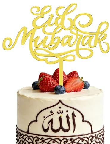 Eid Mubarak Cake Topper, Ramadan Eid Muslim Cake Toppers, Mubarak Topper for Eid Muslim Events, Gifts, and Special Parties Party Lslam Cake Decorations