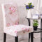 Stuhlhussen Stretch Beschützer Stuhlbezug Stuhlüberzug, Morbuy Elegant Blume Universal Elastische Spannbezug Hochzeit Weihnachten Bankett Hotel Dekor (6 Stück,Romantische Rose)