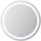 kleankin Miroir de Salle de Bain Rond LED Ø 60 cm Miroir Mural avec éclairage Interrupteur Tactile Fonction de mémoire système Anti-buée Aluminium
