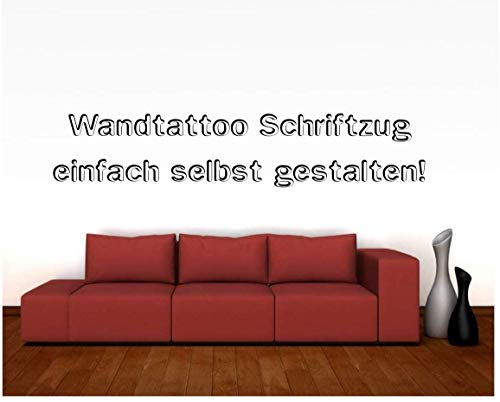 Samunshi® Wandtattoo Schriftzug Wandaufkleber Werbung in vielen Größen und 25 Farben