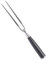 Babish High-Carbon 1.411 German Steel Cutlery, 6.5 Carving Fork