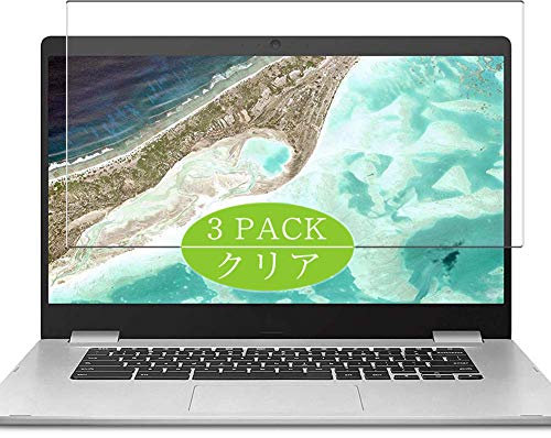 ノーブランド品 VacFun Lot de 3 Clair Film de Protection d'écran, compatible avec ASUS Chromebook C523NA 15.6, Film Protecteur Screen Protector (non vitre verre trempé) NewVersion