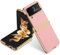 COQUE Custodia per Samsung Galaxy Z Flip 4,Custodia per Cellulare Curva in Pelle liscia elettroplaccata,Cover per Telefono Pieghevole per Samsung Galaxy Z Flip 4 5G-Rosa
