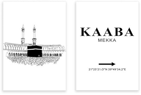 Abstrakter schwarz-weißer muslimischer Wandkunstdruck Malerei islamische Leinwand Poster Kaaba-Zitate Wandbilder Wohnzimmer Wohnkultur kein Rahmen