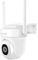 G.Craftsman 4 Megapixel (4MP) All-Aluminum Waterproof IP65 PTZ WiFi Security Camera, Tuya Smart Wireless with Dual-Light Night Vision & Military-Grade Construction