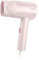 Philips Hair Dryer Series 3000 BHD321/50, 1600 W, 2 speed settings, 2 heat settings, Ionic care, Pink