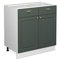 Vicco Küchenunterschrank Fame-Line, Grün-Gold Landhaus/Weiß, 80 cm ohne Arbeitsplatte