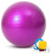 Ballon d'exercice, Assis... 65 Cm pour Gymnastique, Pilates, Yoga, Grossesse - Femme Enceinte, Fitness, Sport... Rose, Compris Le gonfleur