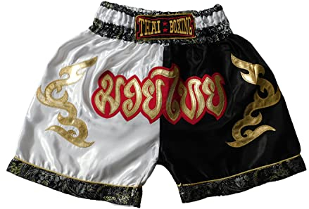 Weiß Schwarz Sportliche Junior Short für Muay Thai Boxen - Ideale Kickboxen Hose für Jungen und Mädchen (Kinder)- Perfekt für Gym, Sport und Fitness (as3, Age, 6_Years, 8_Years, Regular)