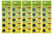 CR1632 3v Super Lithium Button Cell Batteries 3v Battery CR1632 Batteries CR1632 3v Batteries