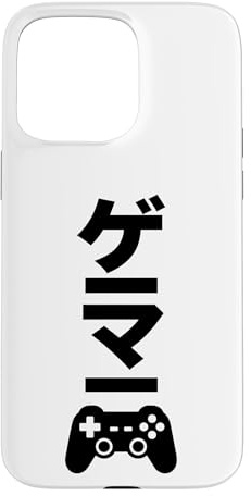Carcasa para iPhone 15 Pro MAX Joystick Vertical Videojuego Jugador de Idioma japonés