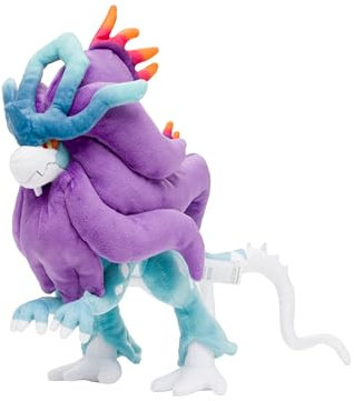 Pokémon Center Walking Wake Plush - 48 cm