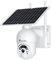 2.5K 4MP Ctronics Überwachungskamera Aussen WLAN Solar, 2560 * 1440P PTZ 100% Kabellose IP WiFi Kamera Outdoor mit Akku, PIR und Radar Erkennung, Farbige Nachtsicht mit Spotlight, IP66