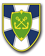 BW Seebataillon SeeBtl Bundeswehr Bundesmarine Marine Sticker 13x10cm#A4719