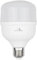 Maclean MCE302 CW LED-Glühbirne E27 Birne LED Leuchtmittel 200 Grad Lichtwinkel Hochleistung Lampe Energiesparlampe Glühlampe Ultrahell (Kaltweiß, 28W / 2940 Lumen)