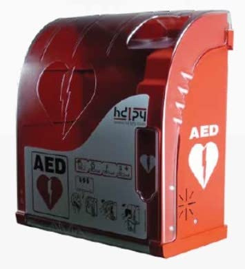 AED Indoor Wall Cabinet for Automated External Defibrillator - AIVIA® 50
