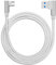 Distinct Cordon de Charge Micro USB de 2m Câble de données tressé avec Un coude à 90 degrés pour Samsung Galaxy S7 S6, LG, Nexus, Nokia, PS4 et Plus (Blanc)