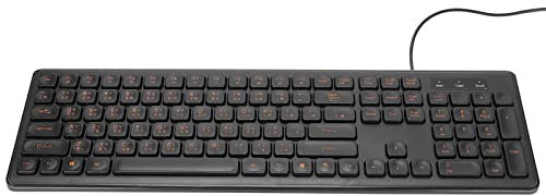 Dpofirs Cangjie Chinesische Taiwanesische Tastatur, Kabelgebundene USB-Computertastatur mit Ziffernblock für PC, Laptop, 7/2000/Vista/XP