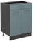 Vicco Küchenunterschrank R-Line, Blau-Grau/Anthrazit, 60 cm, AP Anthrazit