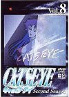 CAT’S EYE second season Vol.8 [DVD]