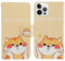 Verpotex Kompatibel mit iPhone 13 Pro Max Hülle, Handyhülle Lederhülle Leder Klappbar Case Tasche Magnet Wallet Kartenfach Klapphülle Schutzhülle Hülle iPhone 13 Pro Max (6,7 Zoll) (Shiba Inu)
