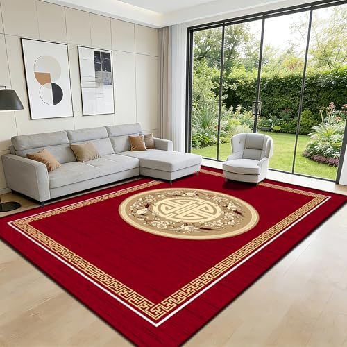 RUGMRZ Grand Tapis de Salon Rouge 140x200cm,Style Médaillon Oriental Vintage,Tapis de Salle à Manger Lavable en Machine,Doux Poil Ras Antidérapant,Idéal pour Robot Aspirateur