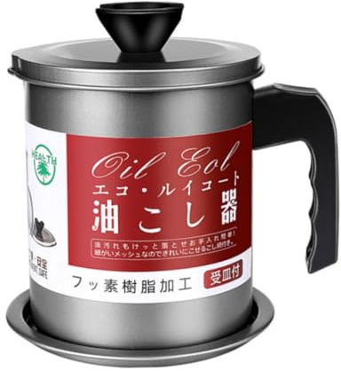 Gcroet Filtre à Graisse Réservoir de Stockage d'huile de friture 1, 4 L Filet Filtre en Acier Inoxydable Réservoir d'huile Pot Conservation Graisse..