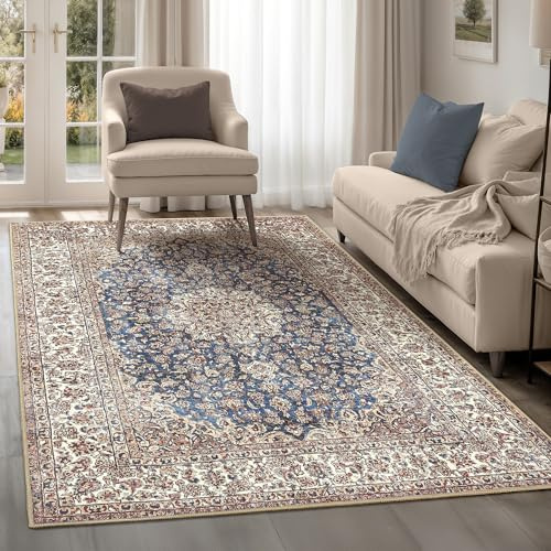 artyrugs Machine Washable Rug, 240x330cm, 75% Recycled Cotton, Short Pile, Non-Slip Backing, Non-Shedding, Suitable for Bedroom, Kitchen, Hallway, Office, Large, Vintage Desert