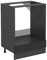 Vicco Herdumbauschrank R-Line, Anthrazit Landhaus, 60 cm ohne Arbeitsplatte