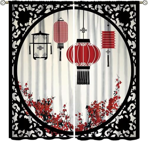Vorhang Blickdicht 3D 150 (B) X 166 (H) cm Chinesische Lampe Drucken Muster Ösenschal - 2 Stücke Verdunklungsvorhänge Mit Ösen Kinderzimmer Wohnzimmer Schallschutz Vorhang Verdunkelung 9426352150650