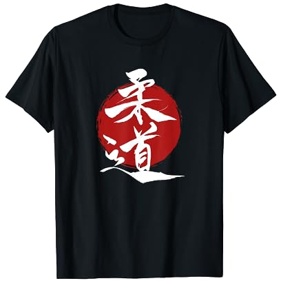 Judo - Kanji Kanji japonais sur soleil rouge - Judo T-Shirt