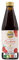 Biona Organic Cranberry Juice 330 ml - Pure, Pressed Fruit Juice - Freshly Harvested by Organic Farmers - Free from Preservatives, Sugar & Sweetener - Not from Concentrate