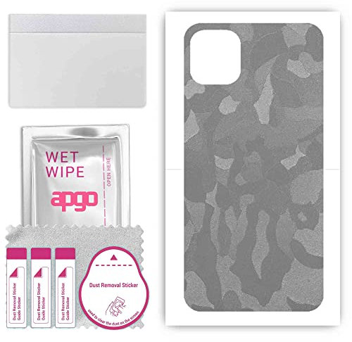 apgo skin sticker film foil vinyl for the BACK for Apple iPhone 11 Pro Max Camo Silver