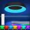 RDGOOD 24W RGB LED Deckenleuchte Dimmbar mit Fernbedienung, 2400LM RGB LED Deckenlampen Dimmbar Farbwechsel, 3000K-6500K RGB Lampe für Kinderzimmer Schlafzimmer Wohnzimmer Küche Keller φ28cm