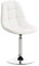 CLP Lounger Emil mit Kunstlederbezug, Esszimmerstuhl mit gestepptem Sitz, Drehstuhl mit Trompetenfuß in Chromoptik, Farbe:weiß