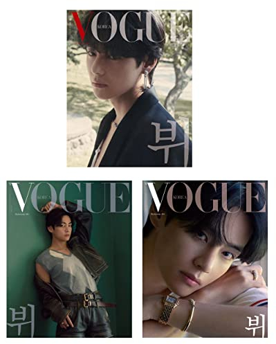 Dreamus [MAGAZINE] VOGUE MAGAZINE - SEP 2022 BTS V (C ver.), SMK1348