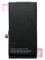 Batterie de rechange A2655 compatible avec iPhone série 13. 3227 mAh avec tampon adhésif
